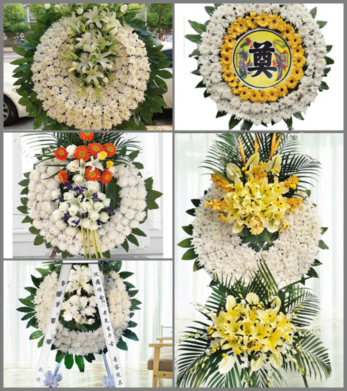山西晋中昔阳县李家庄乡南渡海村花圈速递
